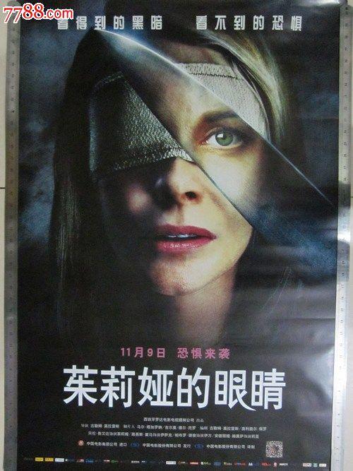 做个瑞典驾驶证